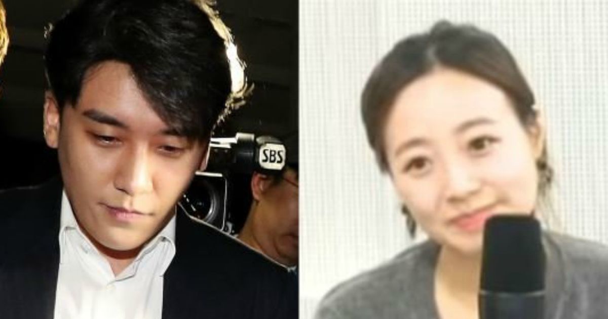 Reporter States That Follow Up Report Of Seungris Prostitution Scandal Is Coming Koreaboo 7429