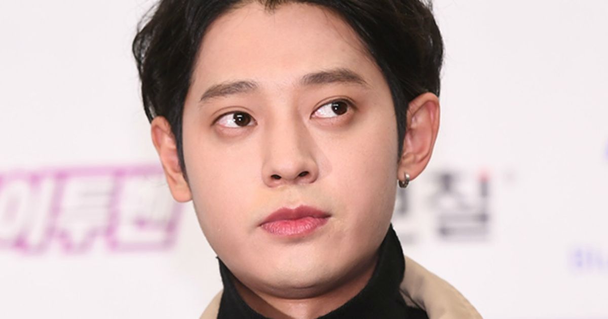 Jung Joon Young Was Caught Filming Illegal Hidden Cameras Twice And ...