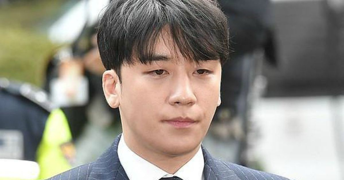 Police To Apply For Seungris Arrest Warrant This Week Koreaboo