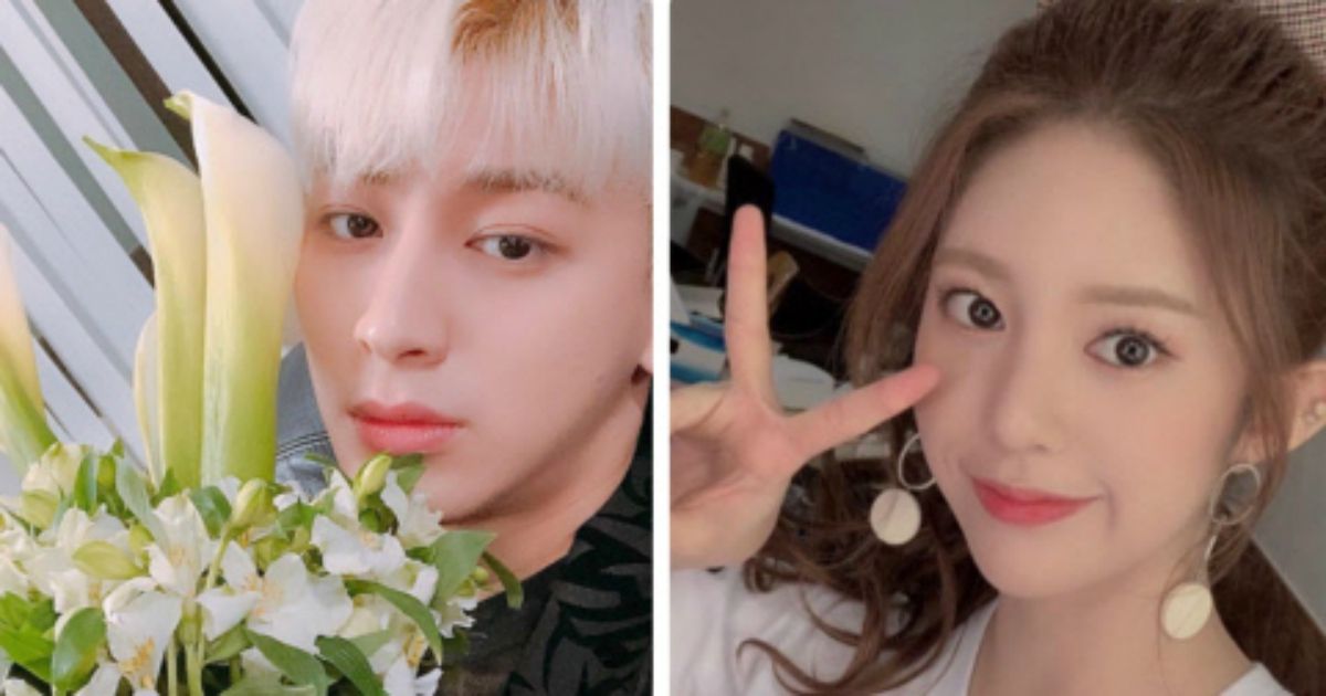 iKON's Yunhyeong And MOMOLAND's Daisy Are Reportedly Dating Koreaboo
