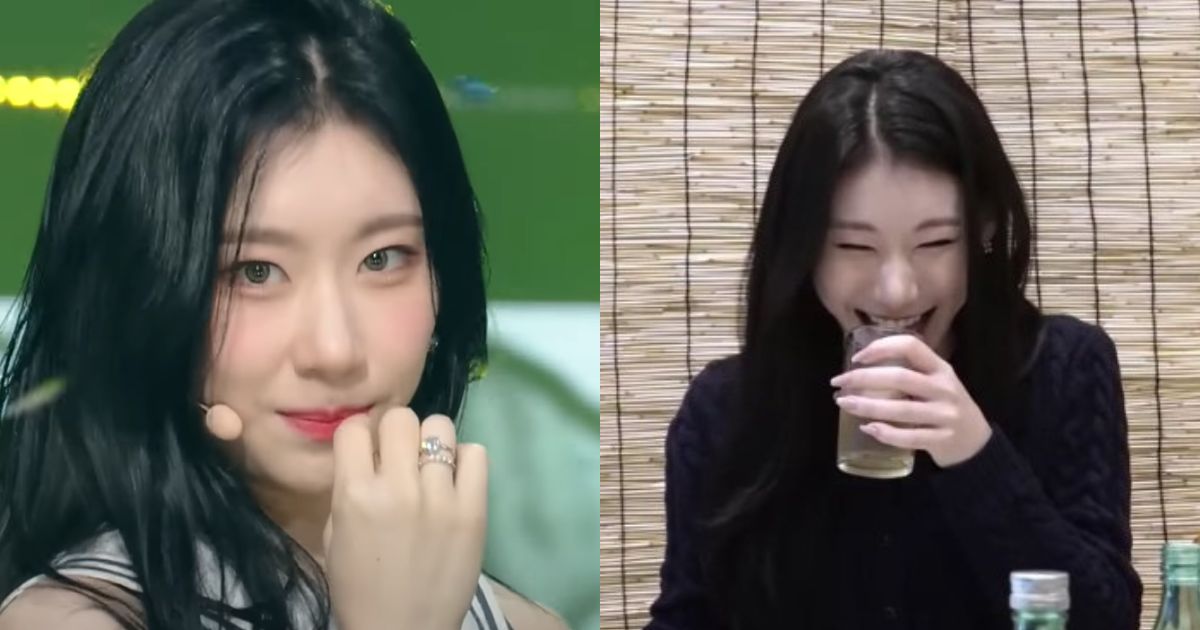 ITZY Chaeryeong's Ending Fairy Pose Is A Hilarious Shoutout To When She