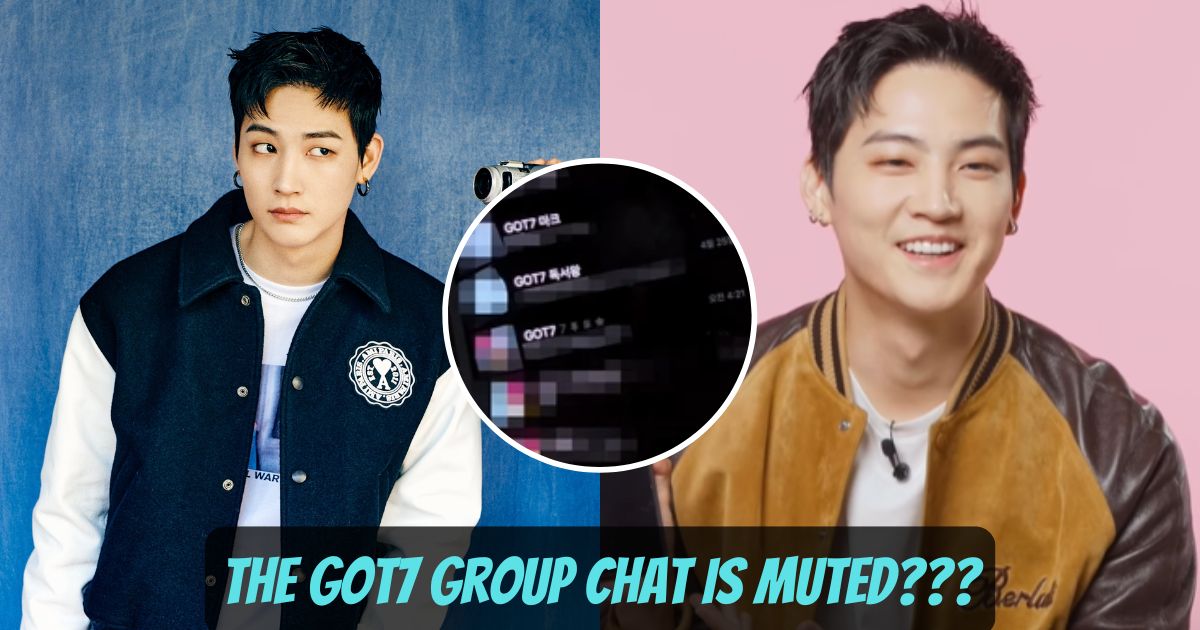 GOT7's Jay B Reveals What He's Saved The Other Members As On His Phone ...