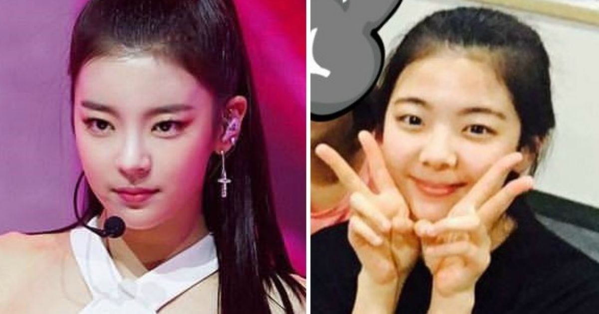 Fans Uncover Interesting Facts About ITZY Lia's Past - Koreaboo