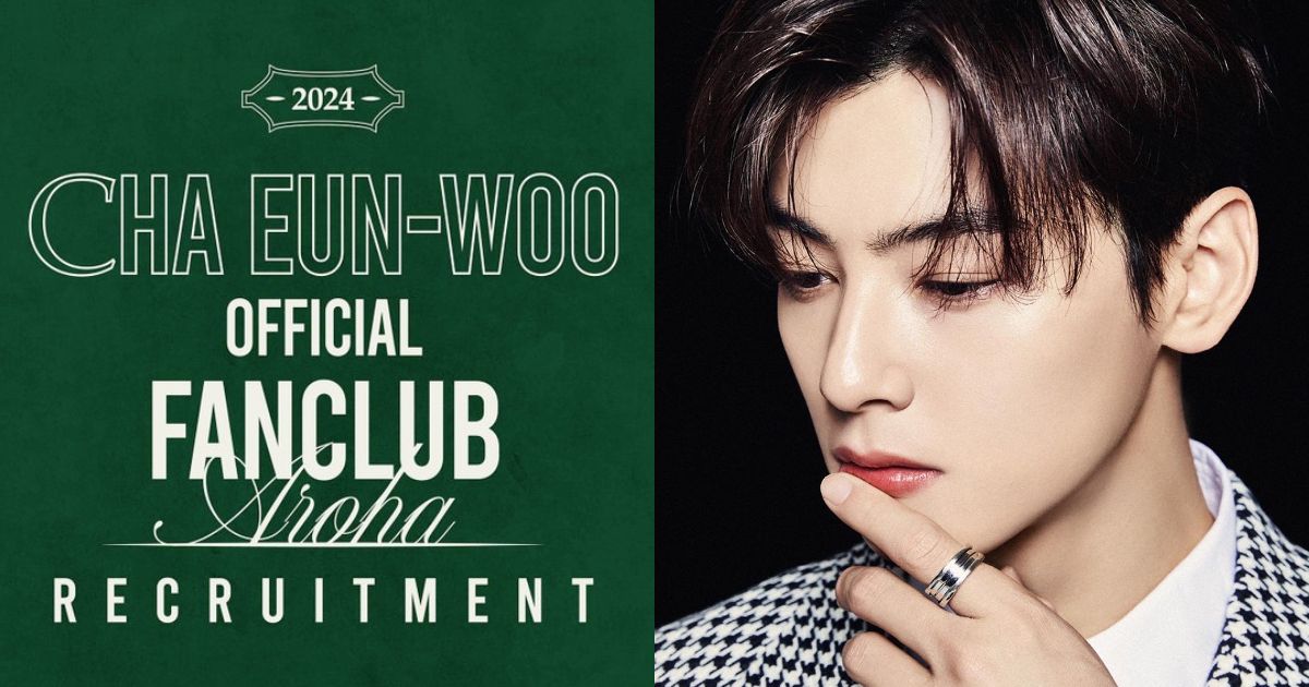 ASTRO Cha Eunwoo s Individual Fan Club Recruitment Sparks Debate