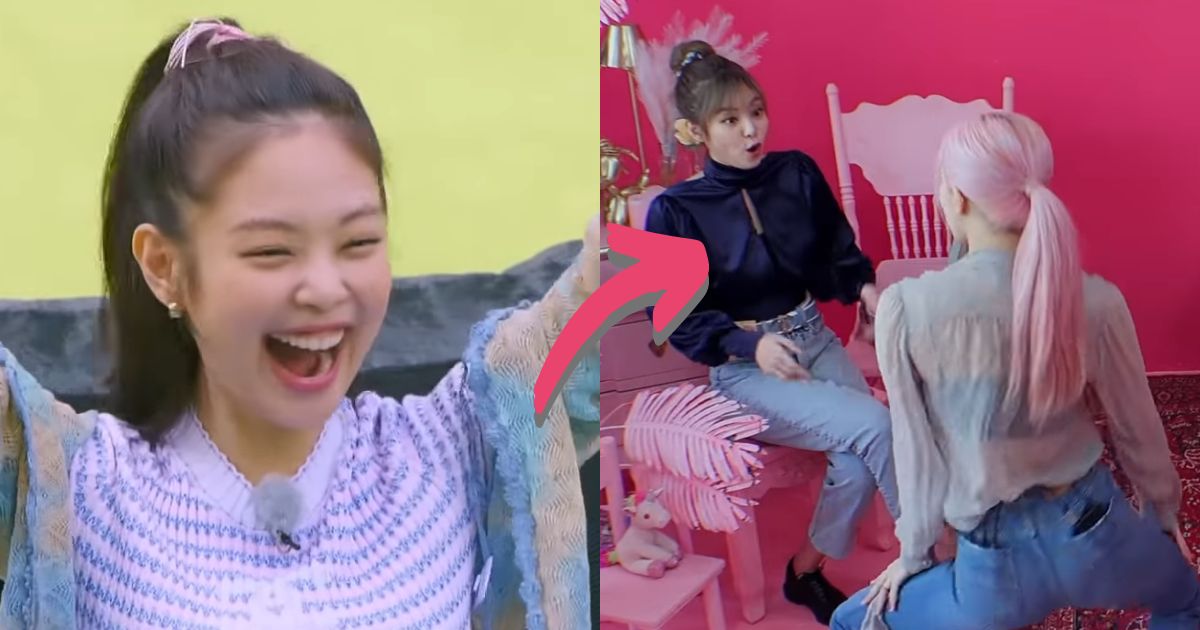 BLACKPINK's Jennie Always Has A Front Row Seat To Her Member's Sexy ...