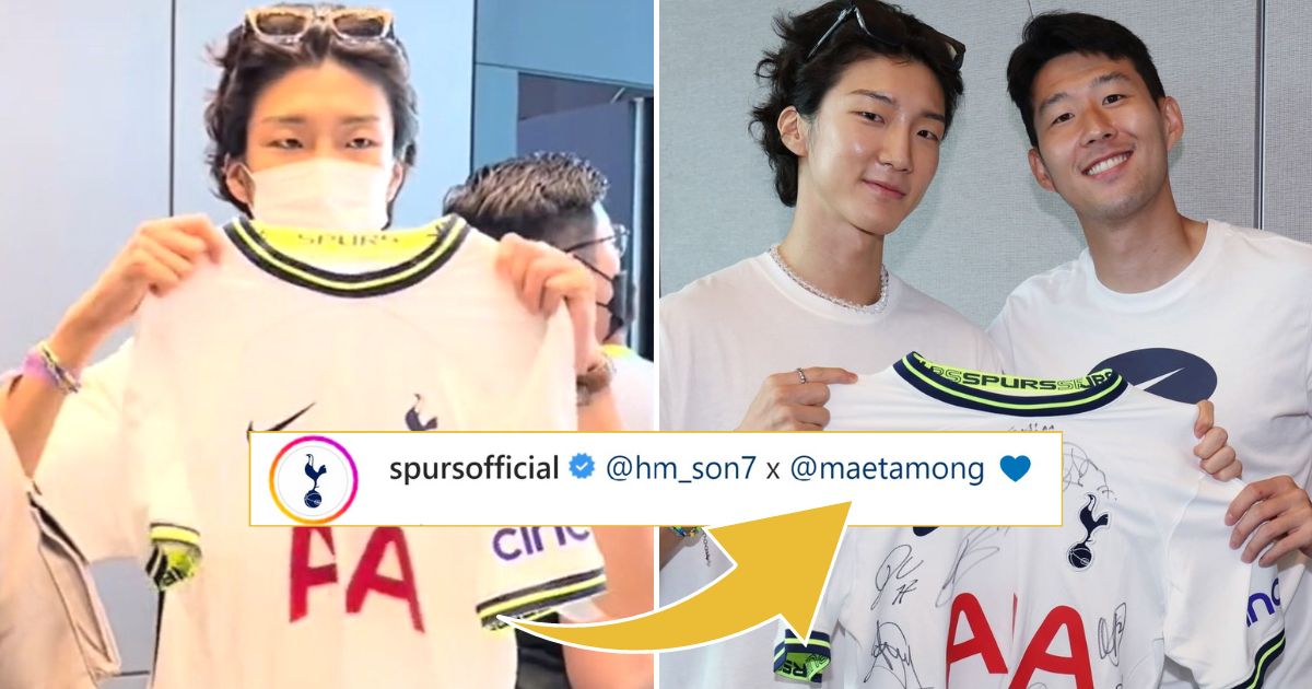 WINNER's HOONY Gets Singled Out By Football Club Tottenham Hotspur—Here ...