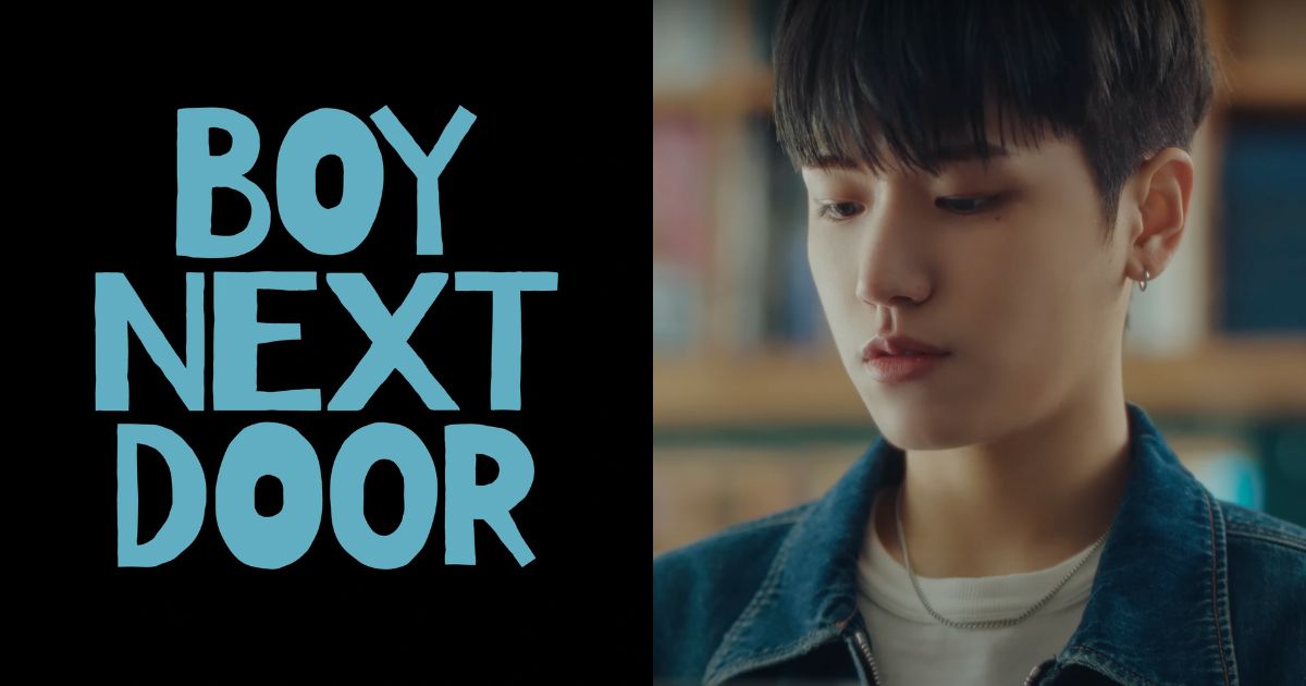 Boynextdoor имена. Тэсан boynextdoor. Тэсан boy next Door. Boynextdoor группа. Boynextdoor унхак.