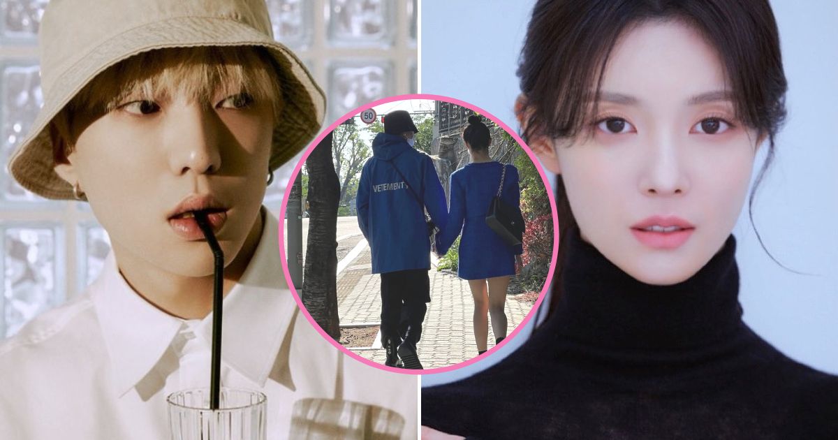 Fans Congratulate Actress Moon Ji Hyo Amid Dating Rumors With ...
