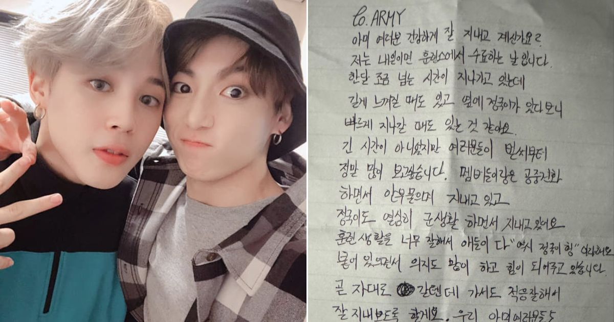 Bts S Jimin Gives Armys A Glimpse Of Military Life And Updates Fans On Jungkook In Handwritten