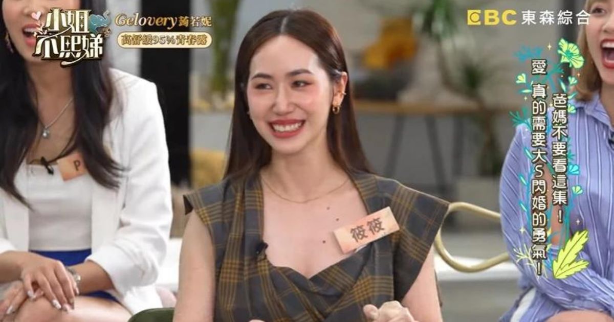 How Actress Lim Ji Yeon Starts As A “Terrible Actress” In NSFW Movies