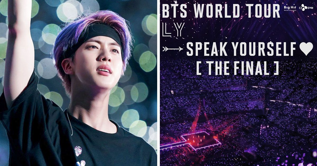 BTS Announces Final Concert Dates “Love Yourself: Speak Yourself” Tour