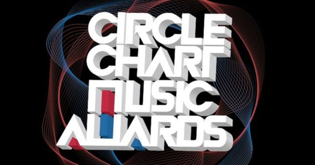All The Nominees For The "2023 Circle Chart Music Awards" Koreaboo