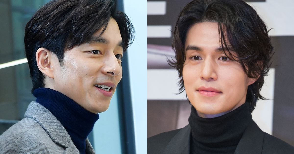 Gong Yoo And Lee Dong Wook Reveals Ideal Types And When They're Most ...