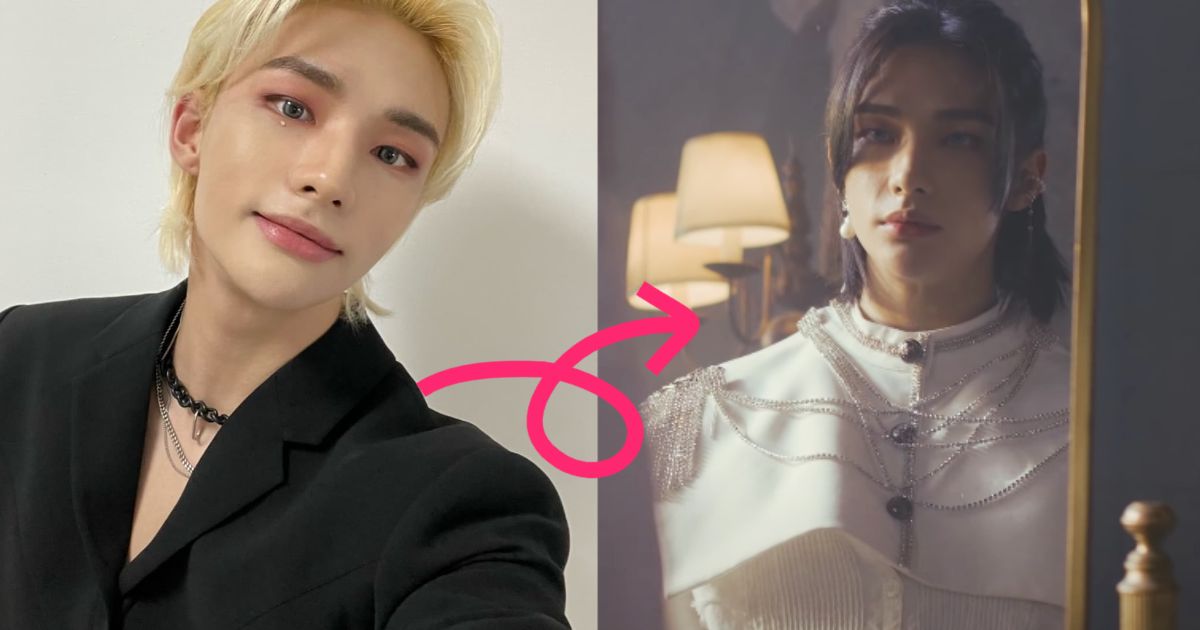 Stray Kids' Hyunjin Goes Viral For His Met Gala Look... Except He Didn ...