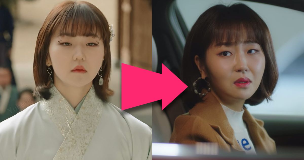 The Actress Who Took Over 2022 KDramas Seo Hye Won Koreaboo