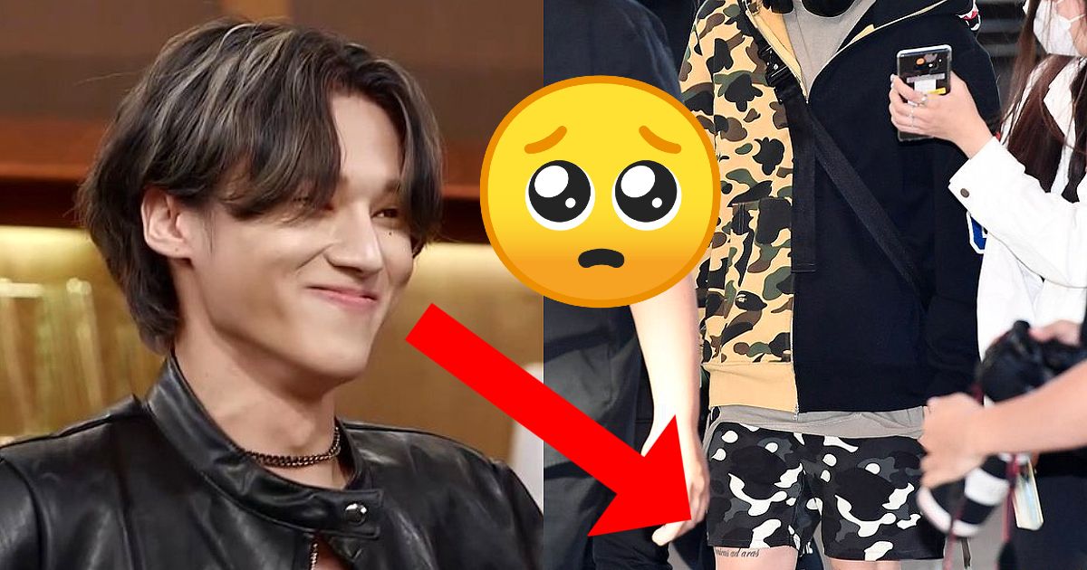 ATEEZ's Wooyoung Gave ATINYs A Glimpse Of A New Tattoo... And It Has Us