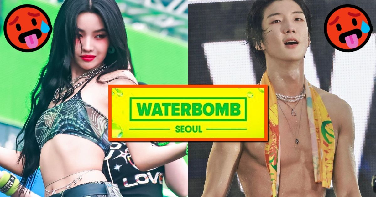 The Hottest "Hot Girl/Boy Summer" Outfits At The "2022 Waterbomb