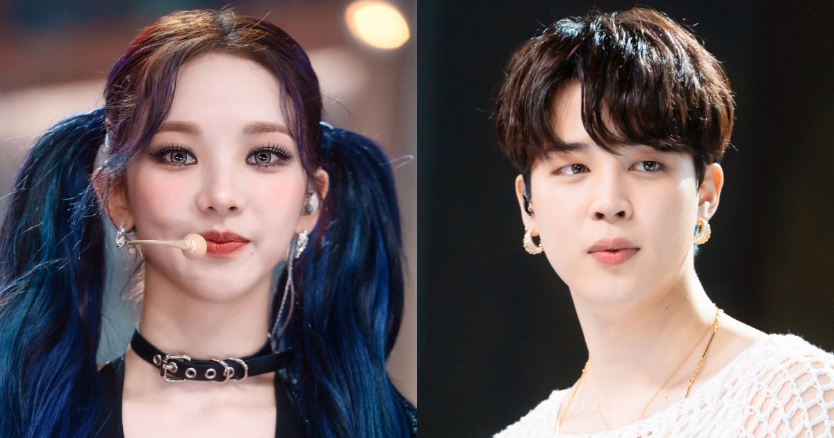 These Are All 11 K-Pop Idols That Share The Name Jimin - Koreaboo
