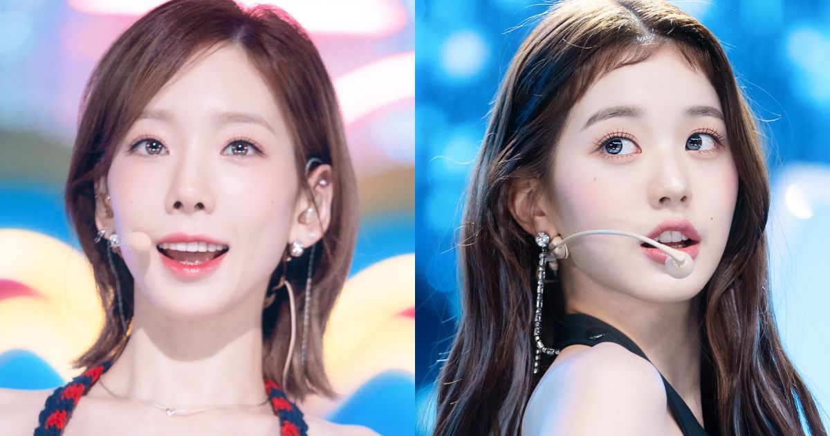 Netizens Are Amused At The Shocking Height Difference ...