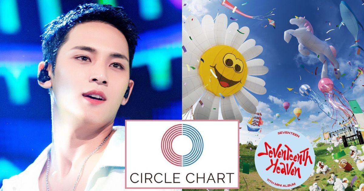 Circle Chart's Official 25 Best-Selling K-Pop Albums Of 2023 - Koreaboo