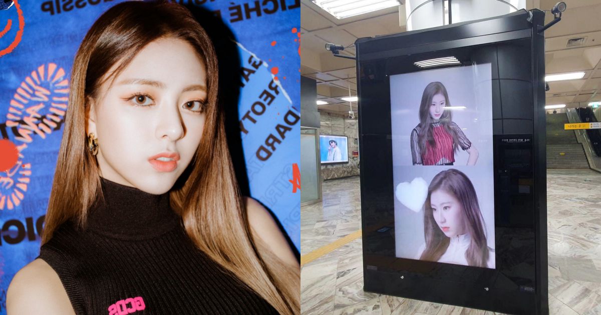 Itzy Fans Prepare A Special Gift For Itzy To Celebrate Their Upcoming It Z Me Comeback