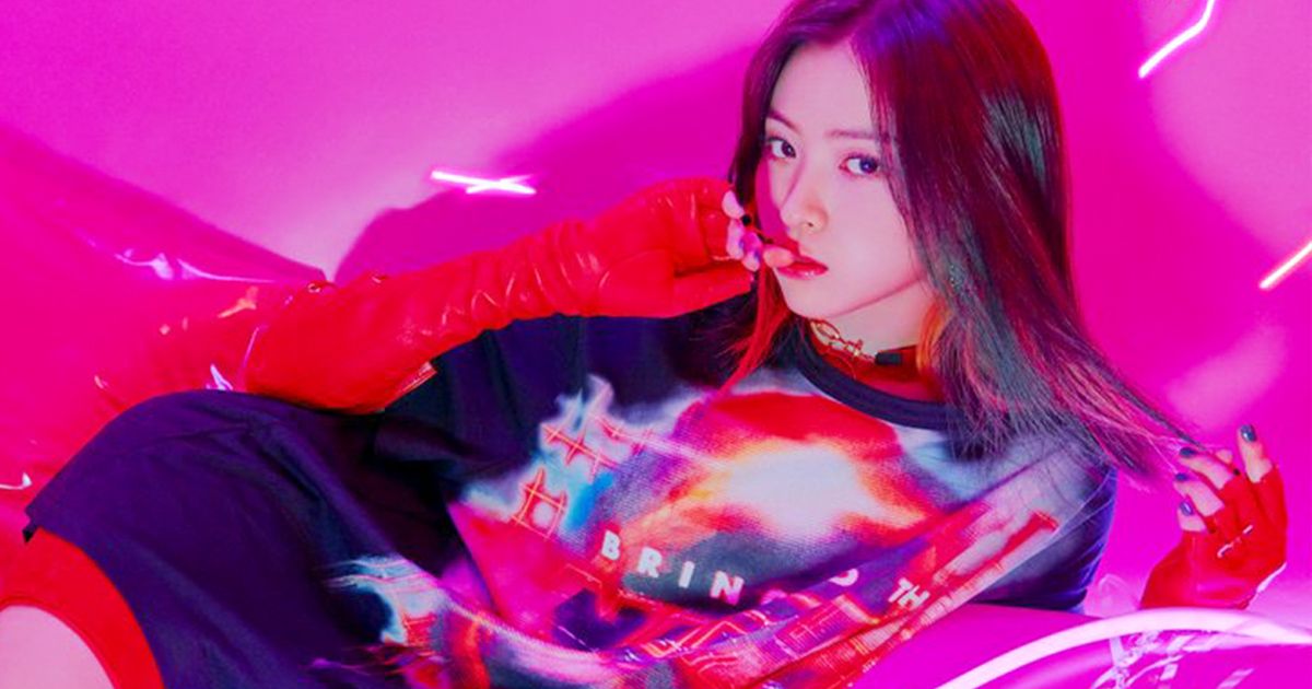 ITZY's Ryujin Drops New Teaser Photos For Upcoming Debut