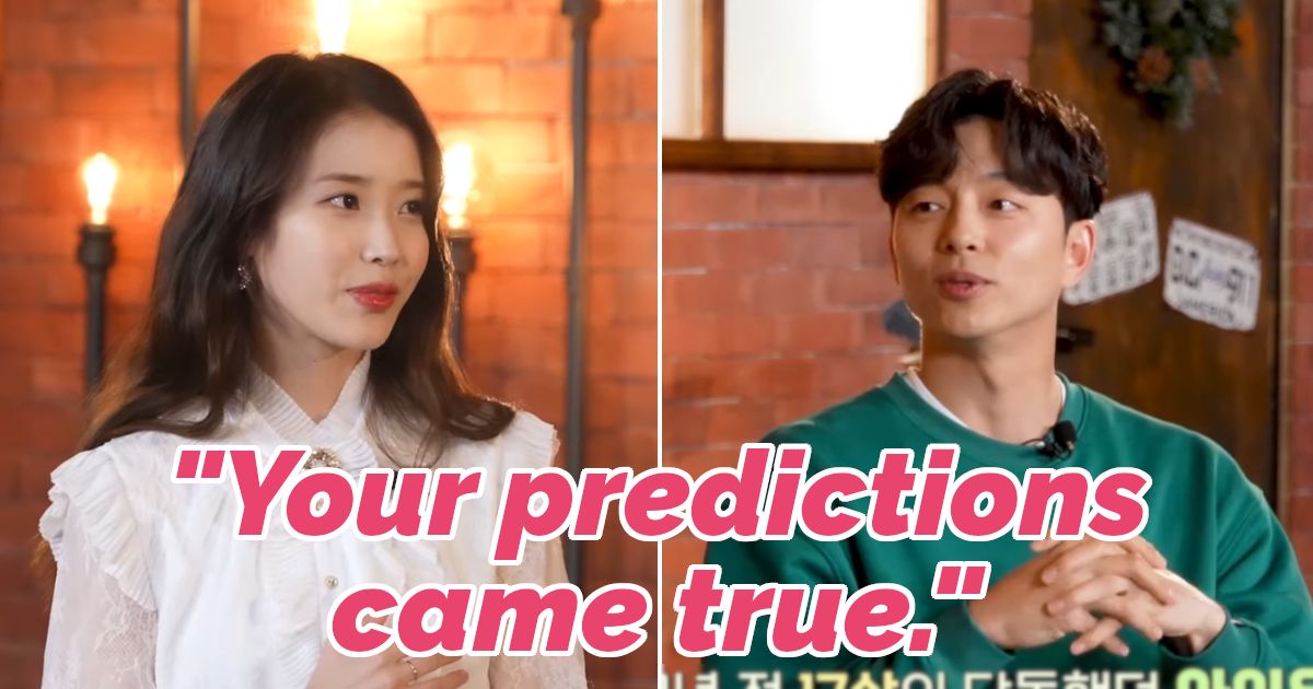 Gong Yoo Actually Predicted IU's Successful Career The First Time They Met Koreaboo