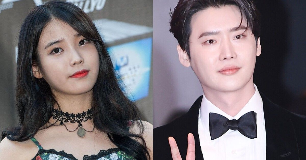 Iu S Agency Also Confirms Dispatch S Report About Her And Lee Jong Suk