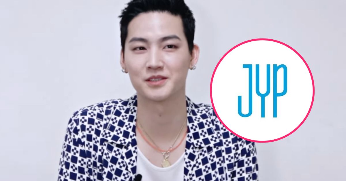 GOT7’s Jay B Spills On How He Got GOT7’s Trademark Rights — And What He ...