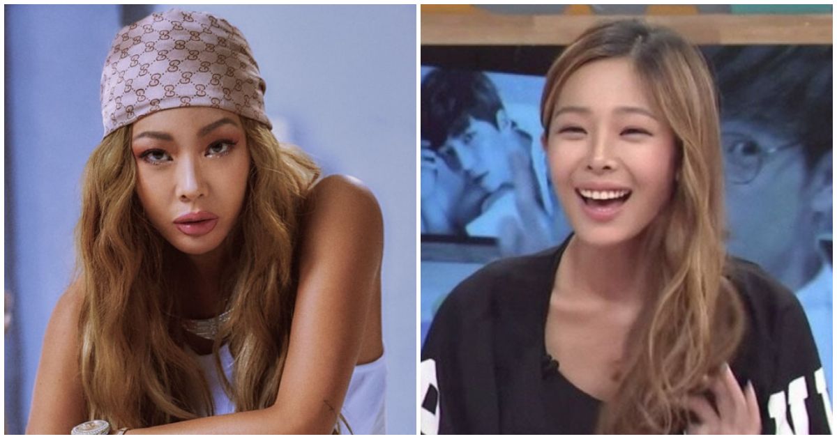 Old Photos Of Jessi Looking Soft And Innocent Go Viral In Online Communities Koreaboo