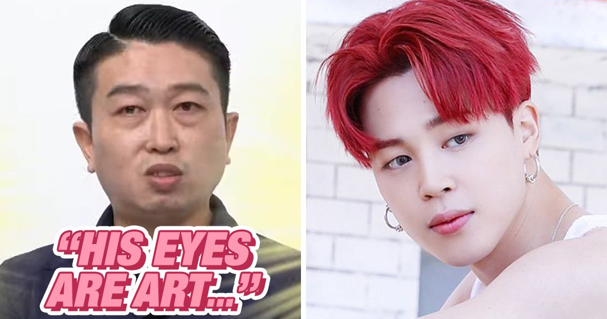 BTS's Bodyguards Gush Over Jimin's Beauty (And We Can All Relate