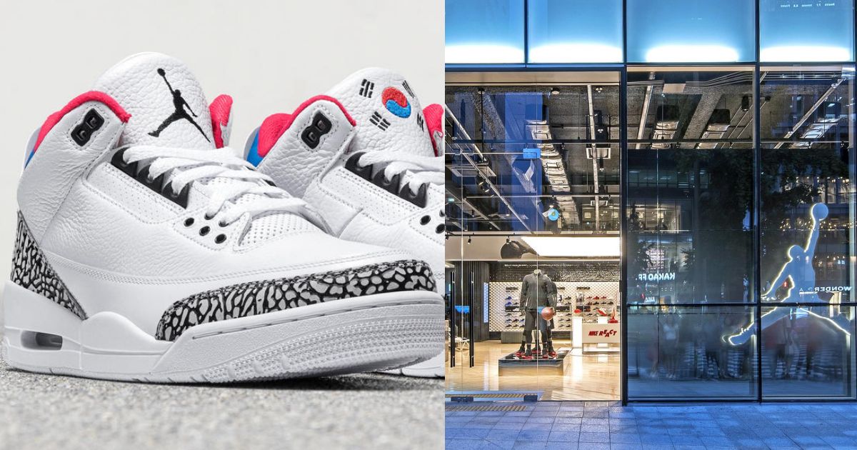 Nike air hot sale jordan seoul