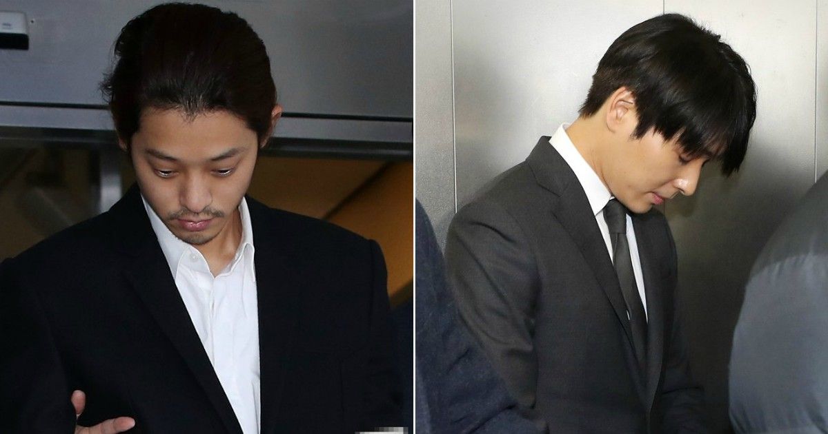 Prosecution Demands 7 Years In Prison For Jung Joon Young And 5 Years