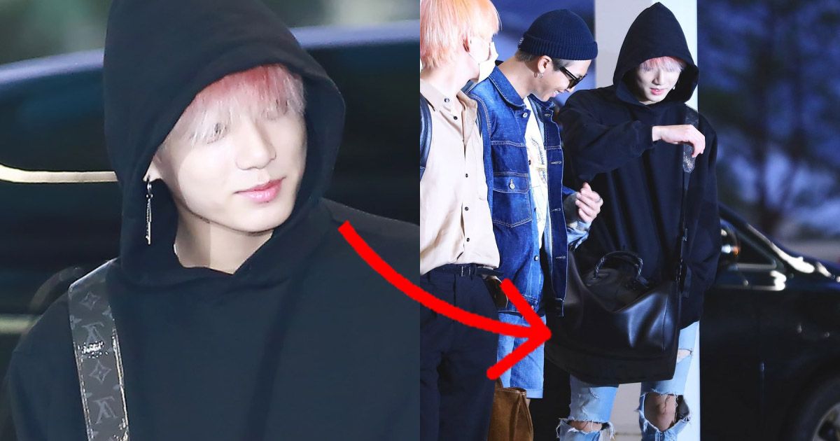 BTS Jungkook's Favorite Black Bag Has A Special Meaning Behind It