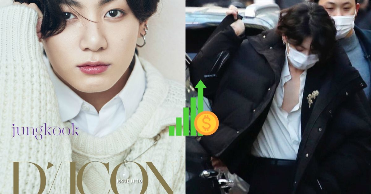 BTS Jungkook's Dicon Magazine Becomes Best-Seller After His Impact At ...