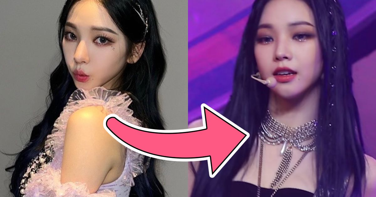 aespa Karina's Latest Fancam Goes Viral But Not For The Reason You'd ...