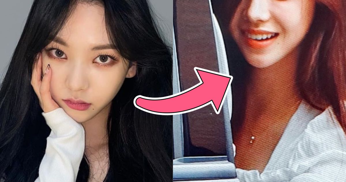 Aespa Karina's DollLike Visuals Go Viral After Fans Spot Her Filming