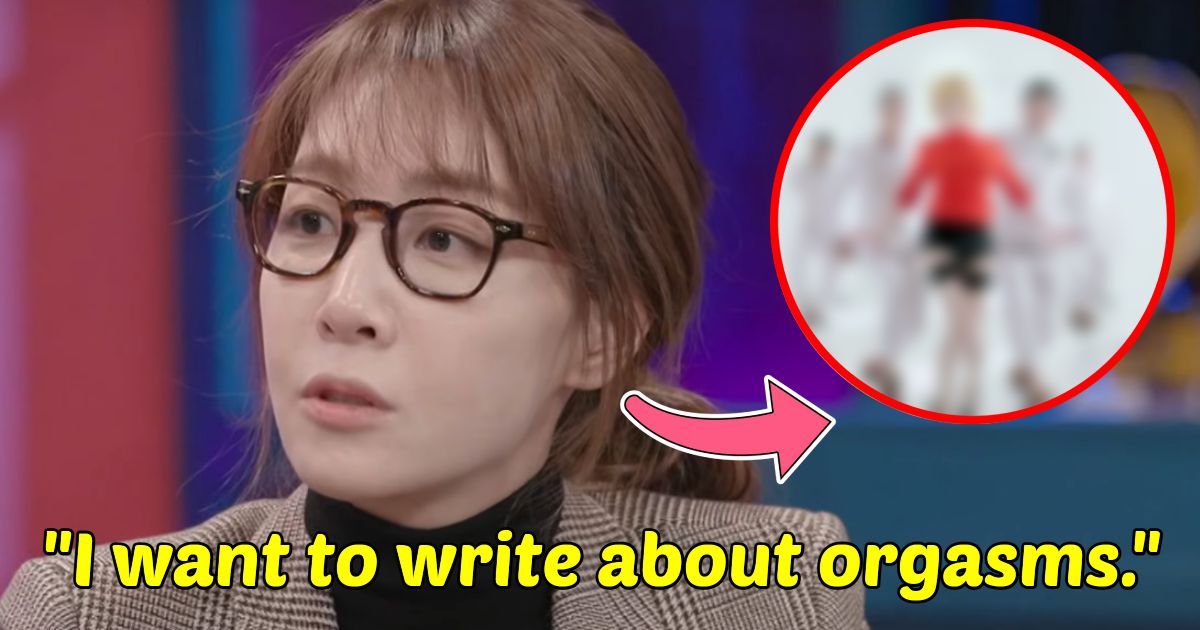 Female Orgasms Directly Inspired This Decade Old K Pop Song Sang By A Girl Group Member Koreaboo