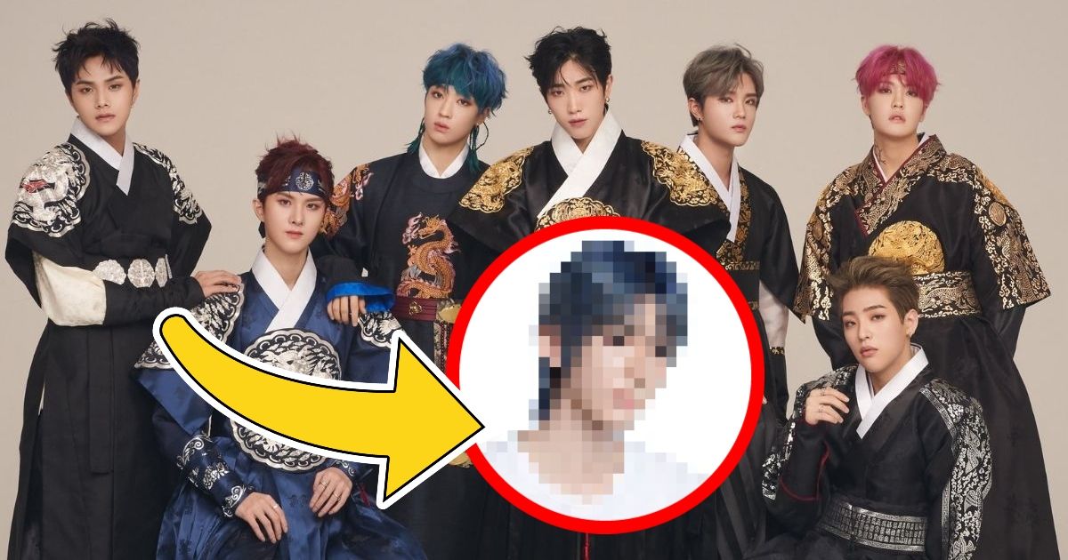 K-Pop Group KINGDOM Announces New Member After Departure Of Chiwoo