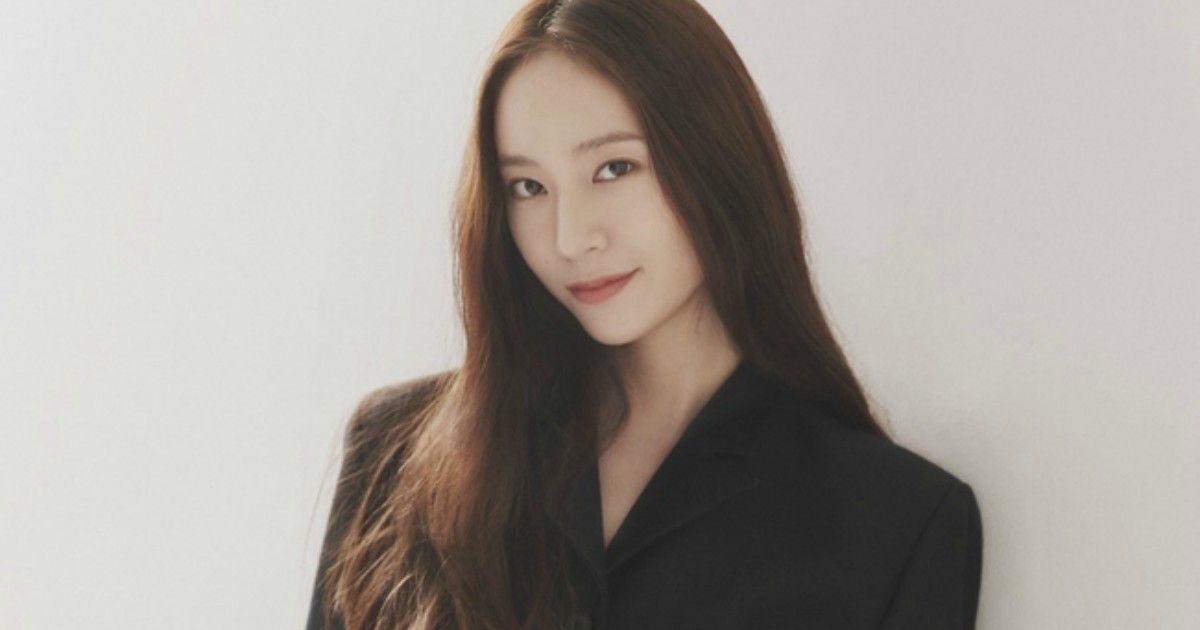 F X S Krystal Leaves Sm Entertainment Signs With New Actors Agency