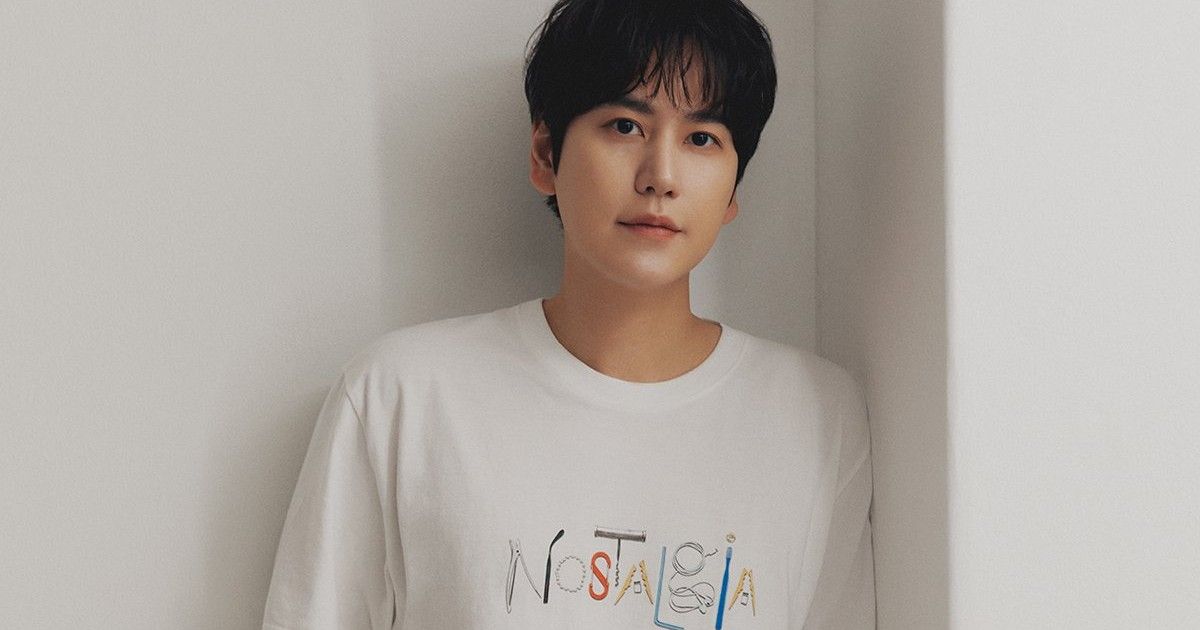 Super Junior’s Kyuhyun Officially Signs With Antenna - Koreaboo