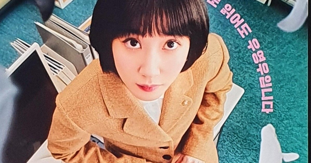 "Extraordinary Attorney Woo" In Talks For USA Remake Koreaboo