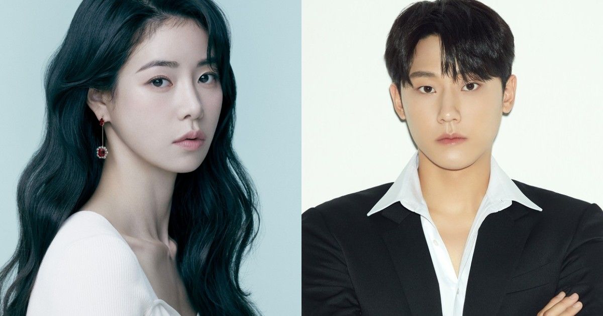 Both Lim Ji Yeon And Lee Do Hyun's Agencies Confirm They Are Dating ...