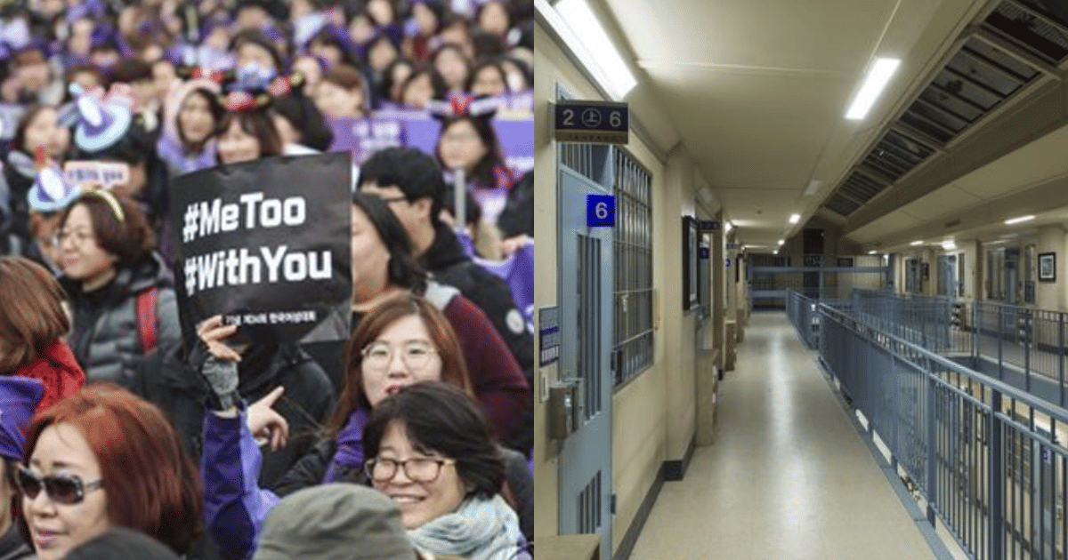 Korea Increases Prison Sentences and Statute Of Limitations Amid MeToo
