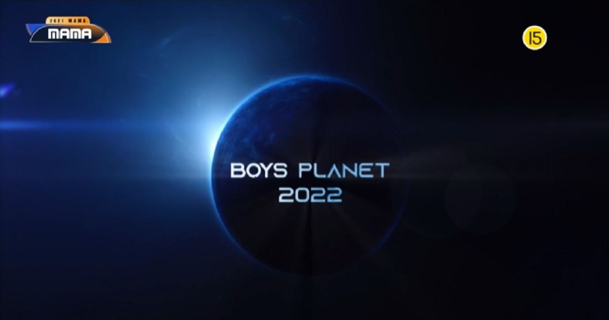 Mnet Announces The Sequel To "Girls Planet 999" Boys Planet — Coming ...