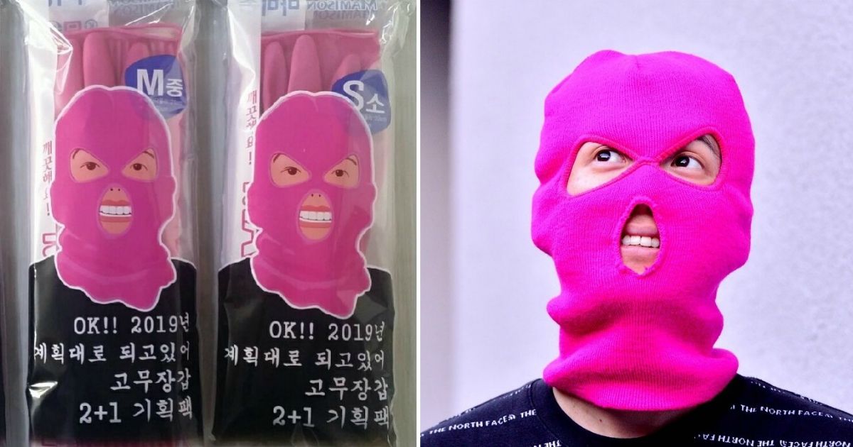 Rapper Mommy Son Became Brand Model For Free Because Of This