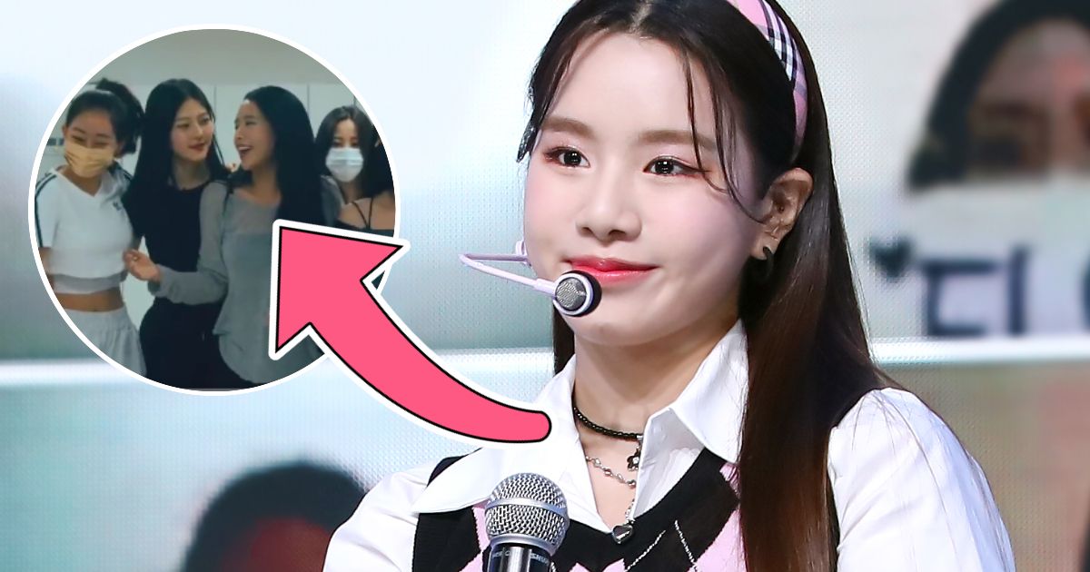 Fans Spot Evidence That Natty May Re Debut As A Member Of S2