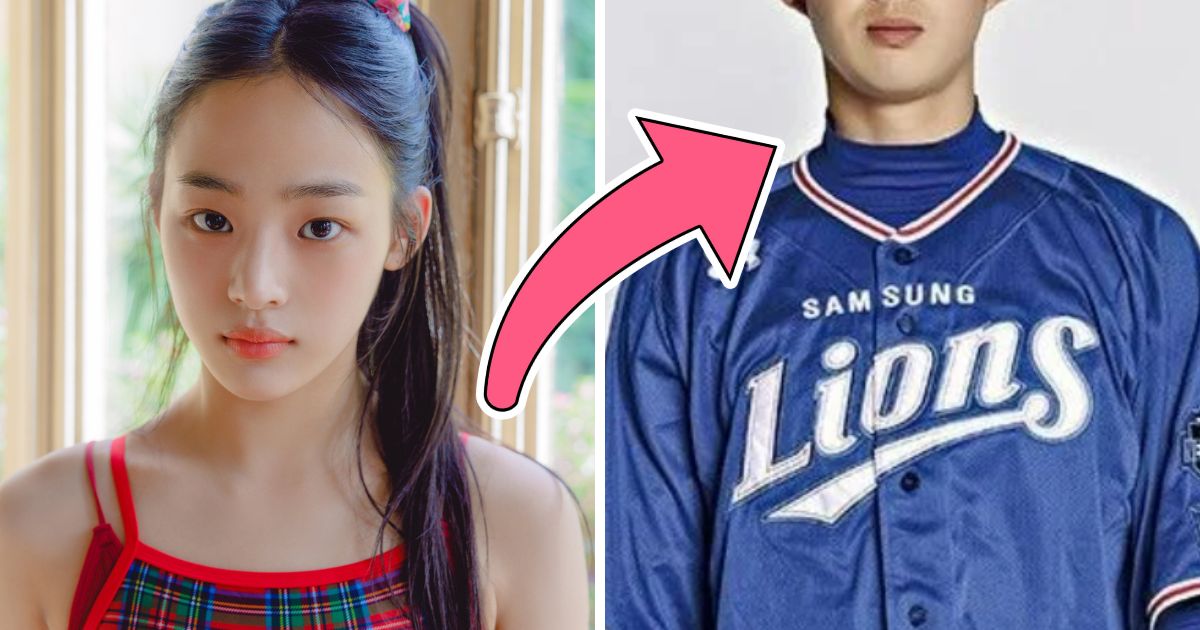 Netizens Spot A Striking Resemblance Between NewJeans&rsquo; Minji And A