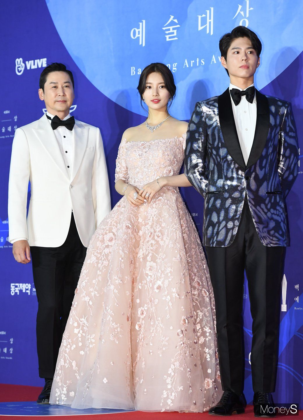 Park Bo Gum And Suzy Steal The Show With Their Breathtaking Visuals At ...