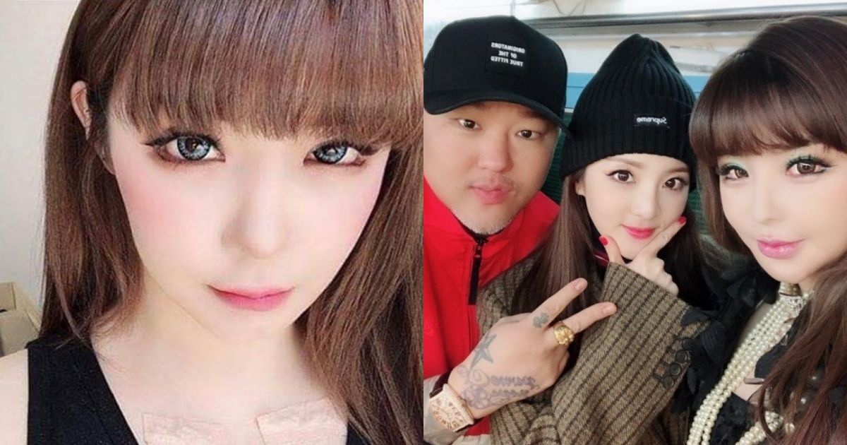 Park Bom Confirms Solo Comeback Date With Dara And Brave Brothers